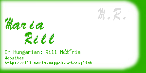 maria rill business card